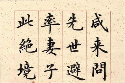 塔罗牌隐者的含义与解读