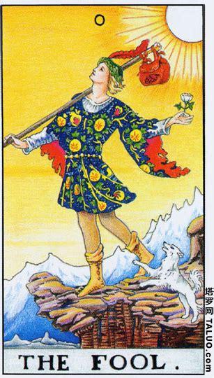 塔罗牌爱情金字塔牌阵教程:一看就会入门指南